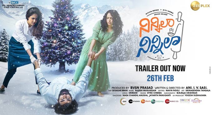 ‘Ninnila Ninnila’ opts for OTT release