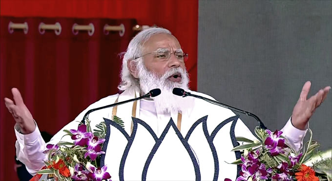 PM inaugurates Kolkata Metro extension from Noapara to Dakshineswar