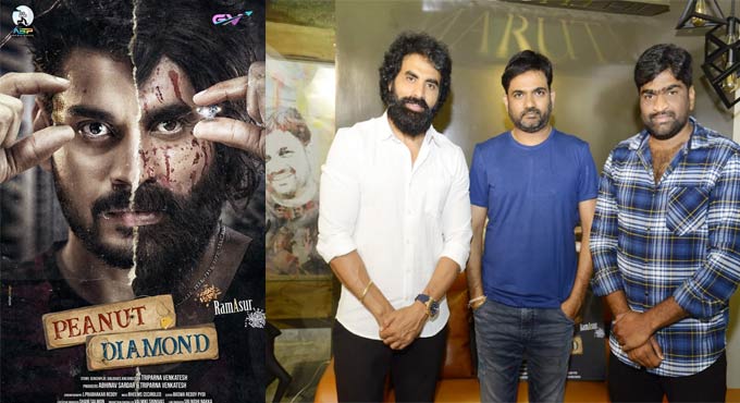 ‘Peanut Diamond’ is about stories of two time frames