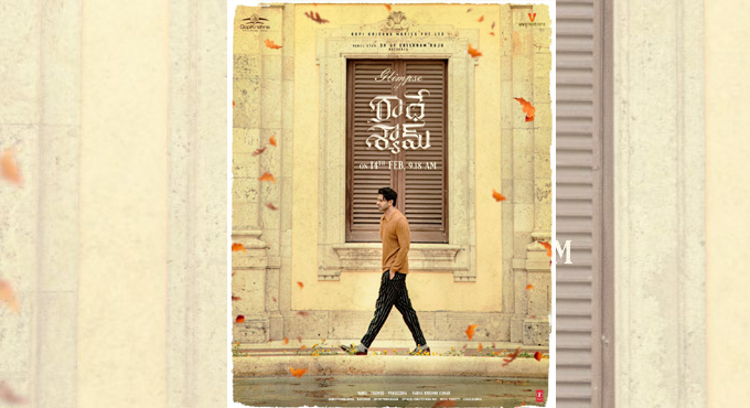 Prabhas-Pooja Hegde starrer ‘Radhe Shyam’ to release theatrically in July