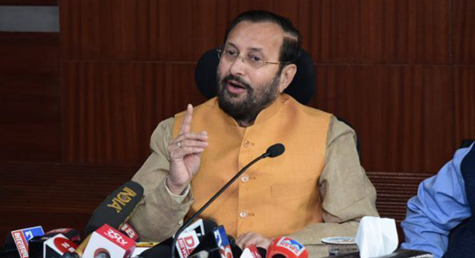 I&B Ministry, IIT Bombay join hands to develop gaming centre