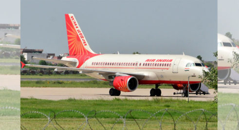 Prayagraj-Bilaspur