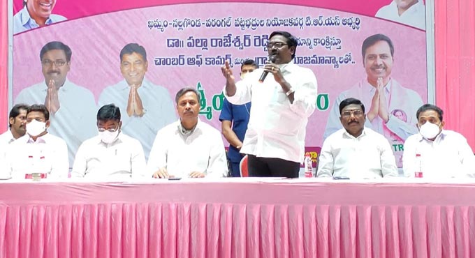Cast first priority vote to Palla Rajeshwar, Puvvada urges graduates
