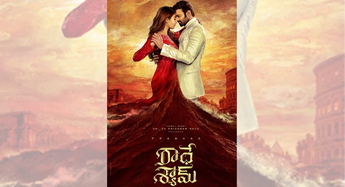 ‘Radhe Shyam’ to have different music teams