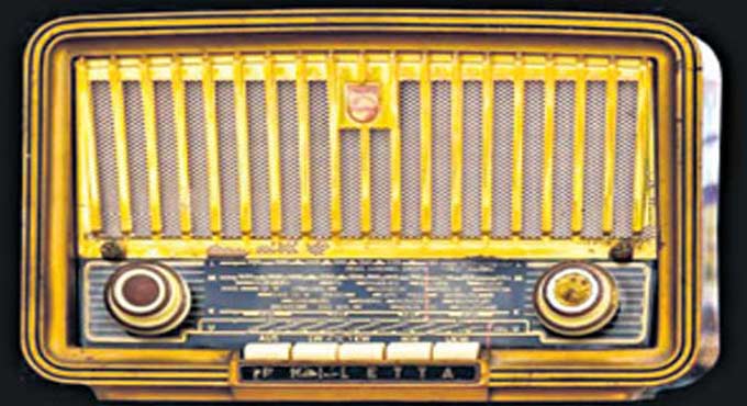 World Radio Day to be observed on February 13