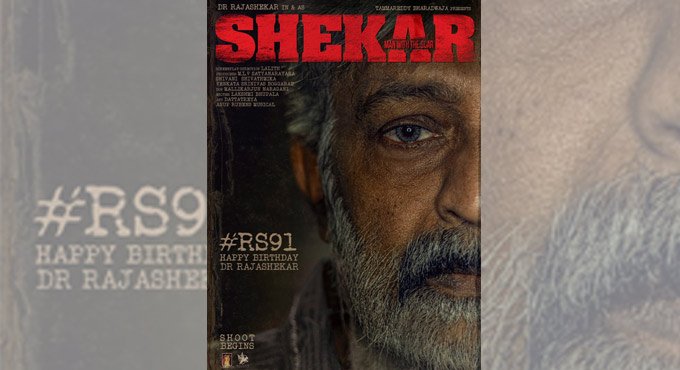 Rajasekhar’s salt and pepper look garners praise