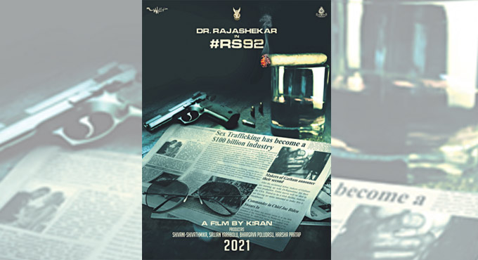 ‘Gatham’ fame Kiran to direct Rajasekhar