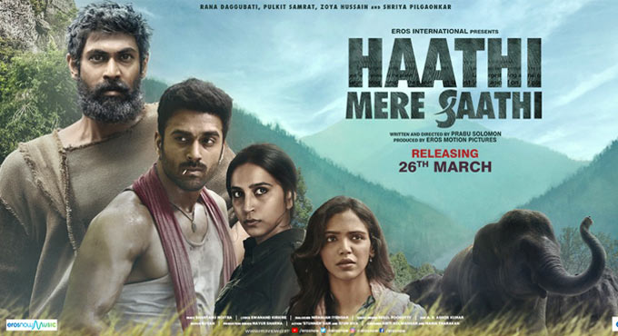 Rana Daggubati’s Haathi Mere Saathi trailer to be out on March 4