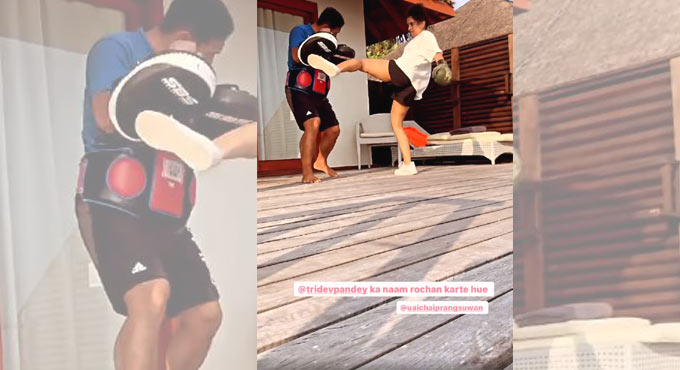 Sanya Malhotra learns Thai boxing during Maldives vacation