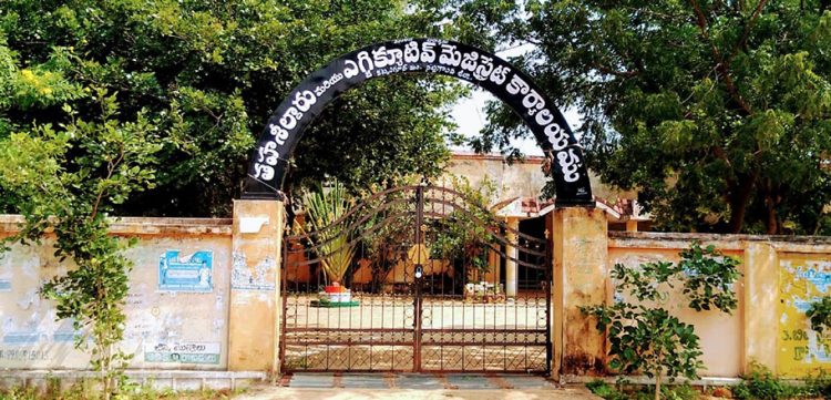 Telangana: 186 revenue officers promoted as Tahsildars, given new postings