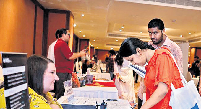 Application process for public courses in US