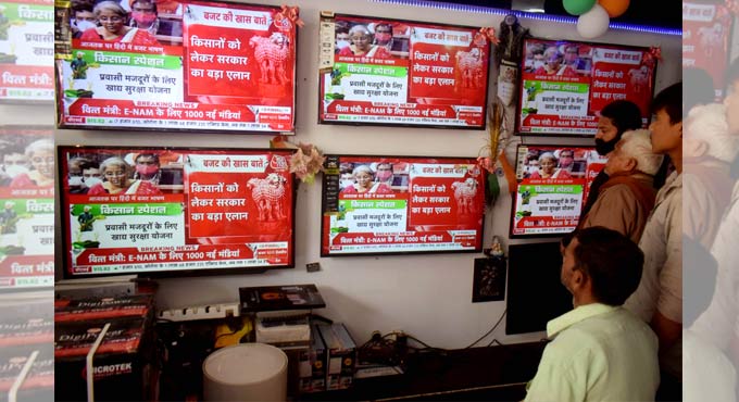 FY22 disinvestment target at Rs 1.75 lakh cr; privatisation of BPCL