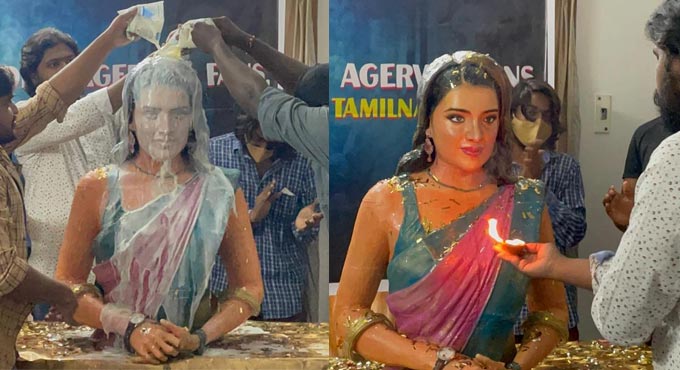 Nidhhi Agerwal fans celebrate V-Day by erecting and worshipping her idol