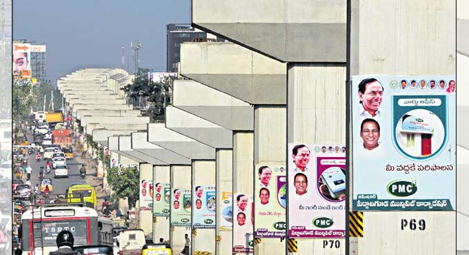 Uppal Elevated Corridor