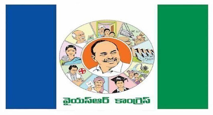 YSRCP claims victory in first phase of Andhra panchayat polls