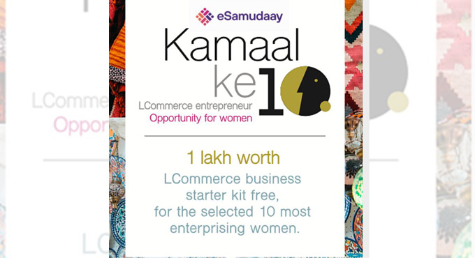 Kamaal ke Dus: Platform for women entrepreneurs launched