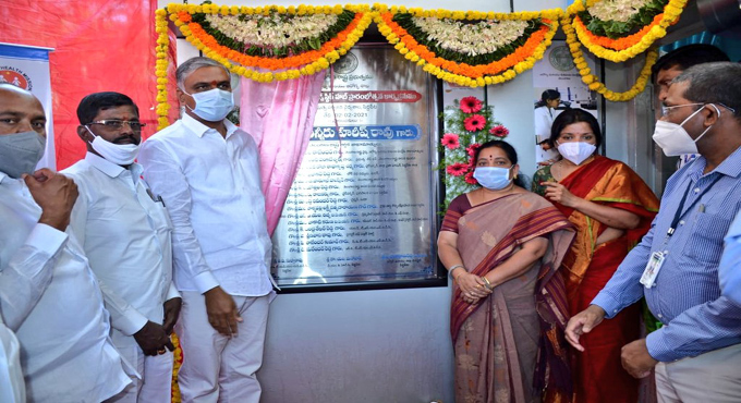 Siddipet gets hi-tech diagnostic hub
