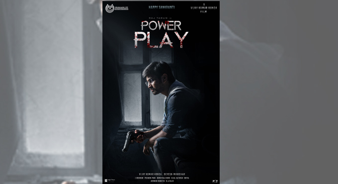 Raj Tarun excited about upcoming movie ‘Power Play’