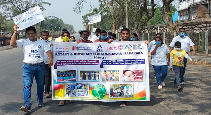 Kothagudem: Rally against use of plastic taken out at Sarapaka