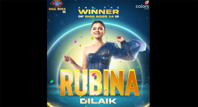 Rubina Dilaik wins ‘Bigg Boss 14’