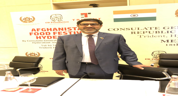 Afghanistan Consulate to conduct food and cultural festival in Hyderabad
