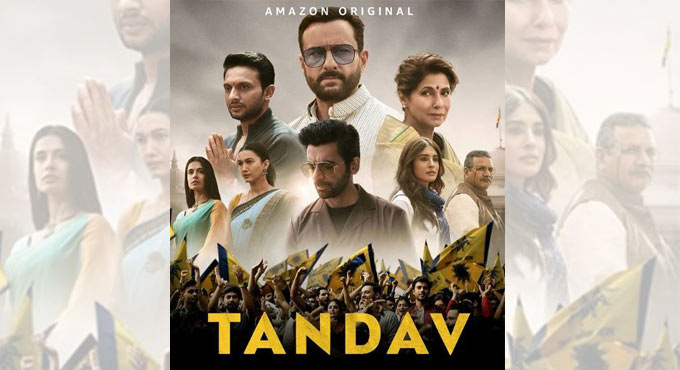 SC to hear anticipatory bail plea of Amazon Prime Video’s India head on Thursday