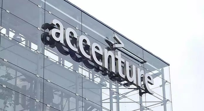 Accenture completes acquisition of Imaginea