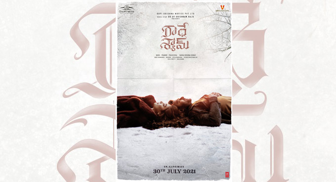 Actor Prabhas shares romantic poster of ‘Radhe Shyam’