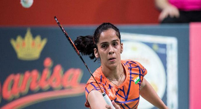 All England Open