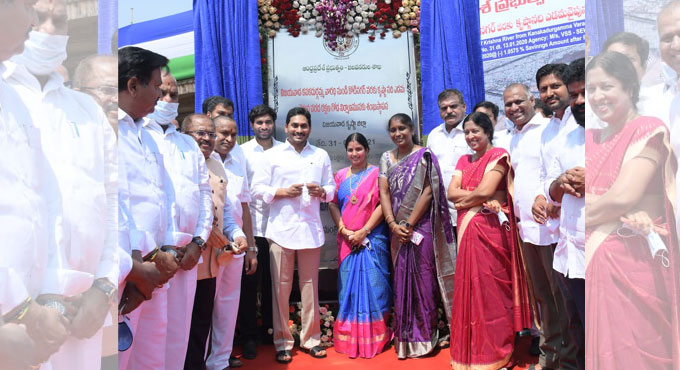 Andhra CM Jagan lays foundation stone for 1.5 km wall