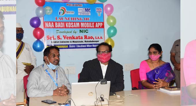 Donation app