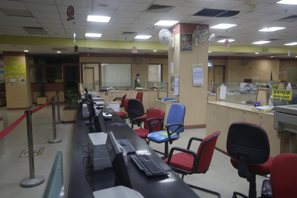 Banking services to hit as employees go on 2-day strike 