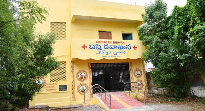 Basthi Dawakhanas to be opened across major cities in Telangana