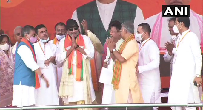 Bollywood actor Mithun Chakraborty joins BJP rally in Kolkata