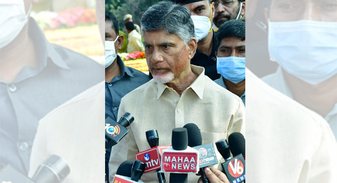 Amaravati is the right of Andhra people: Chandrababu Naidu