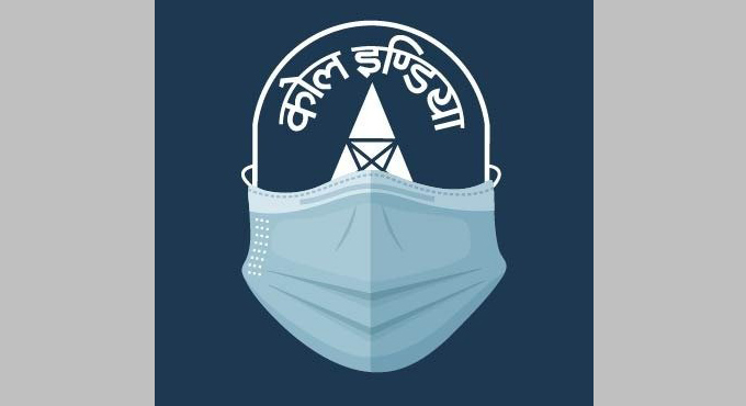 Coal India Ltd approves 32 mining projects