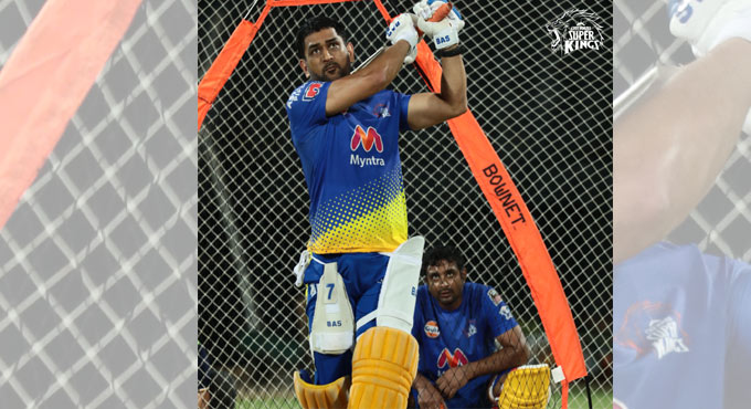 Watch: Dhoni hits the nets as he gears up for upcoming IPL season