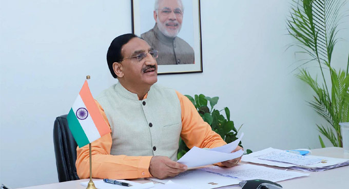 Education Ministry to link OTPRMS certificates with DigiLocker