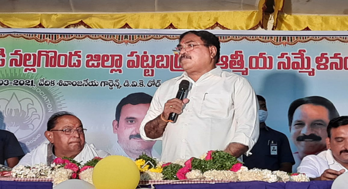 Palla will win big in MLC elections: Errabelli