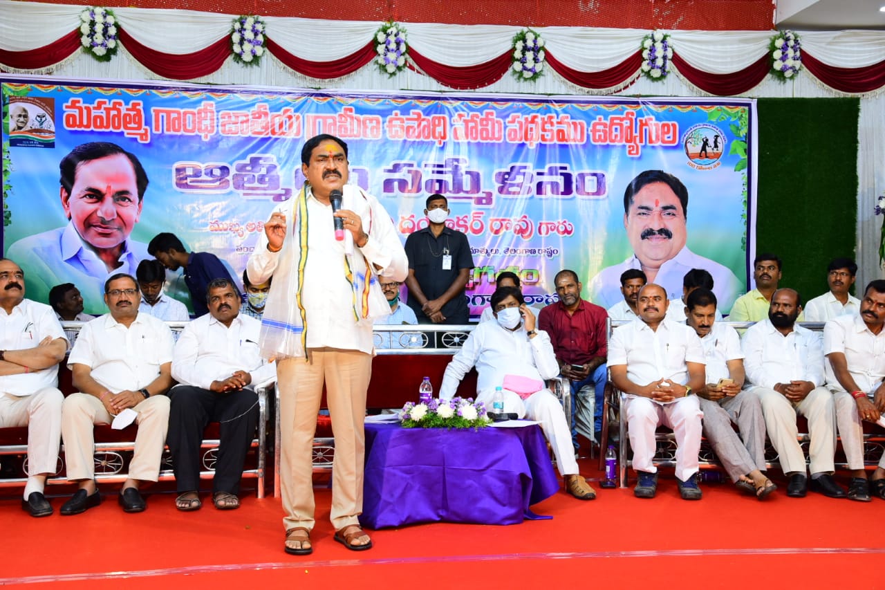 TS govt committed to welfare of MGNREGA employees: Errabelli