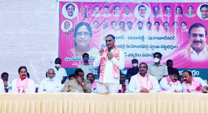 TRS Ministers up the ante for MLC polls