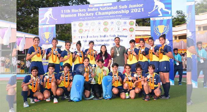 Hockey India