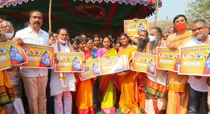 Kondagattu temple to get facelift like Yadadri: Indrakaran Reddy