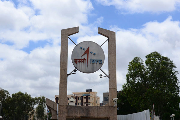 ISRO demonstrates free space quantum communication