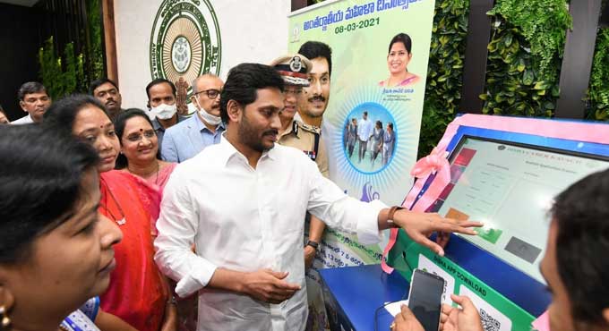 Women’s helpdesk launched in all Andhra police stations