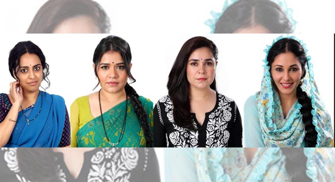 Swara Bhasker, Shikha Talsania topline ‘Jahaan Chaar Yaar’ cast