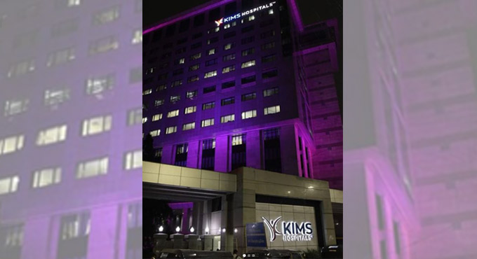 Krishna Institute of Medical Sciences files Rs 700 crore IPO papers