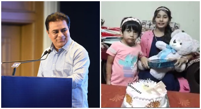 KTR surprises daughter of TRS activist on her birthday