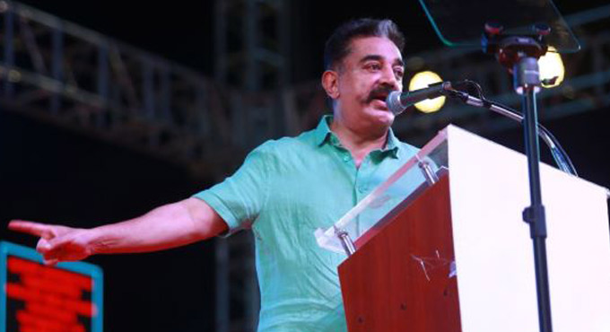 Kamal Haasan to contest from 2 seats in TN Assembly polls