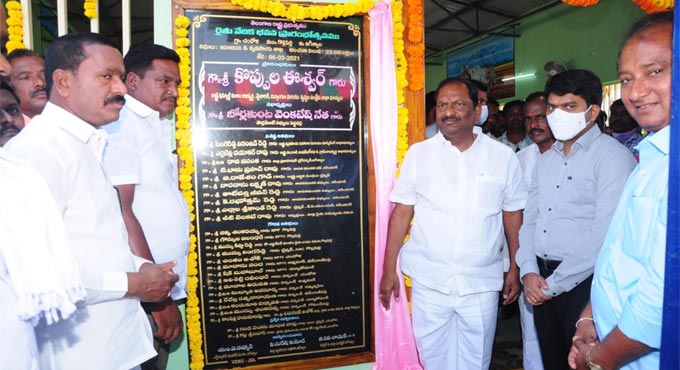 Koppula Eshwar flays anti-farmer policies of Centre  